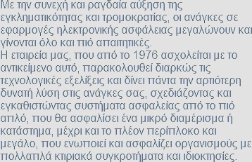 �