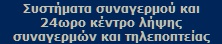 �