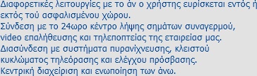 �