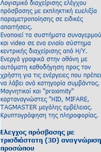 �
