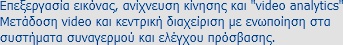 �
