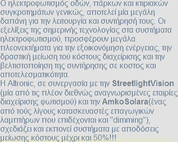 �