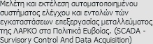 �