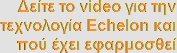 �