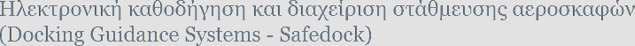 �