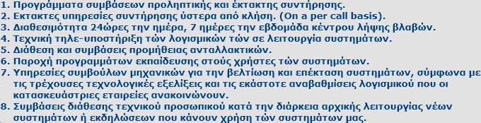 �